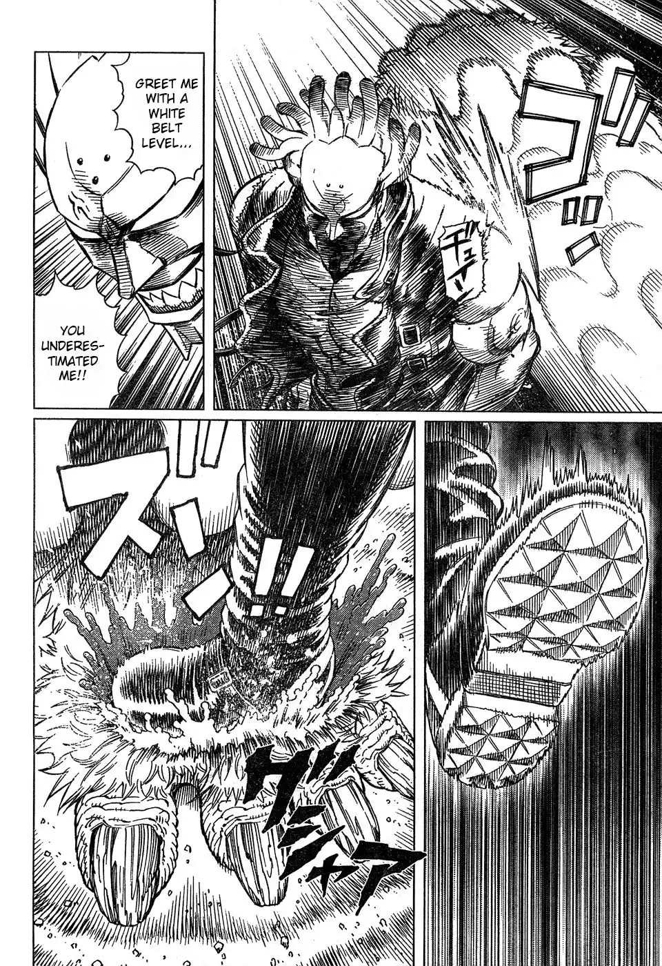 Battle Angel Alita: Last Order Chapter 71 15